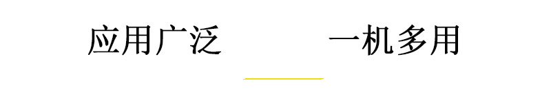 9060萬能uv打印機(jī)應(yīng)用廣泛，一機(jī)多用