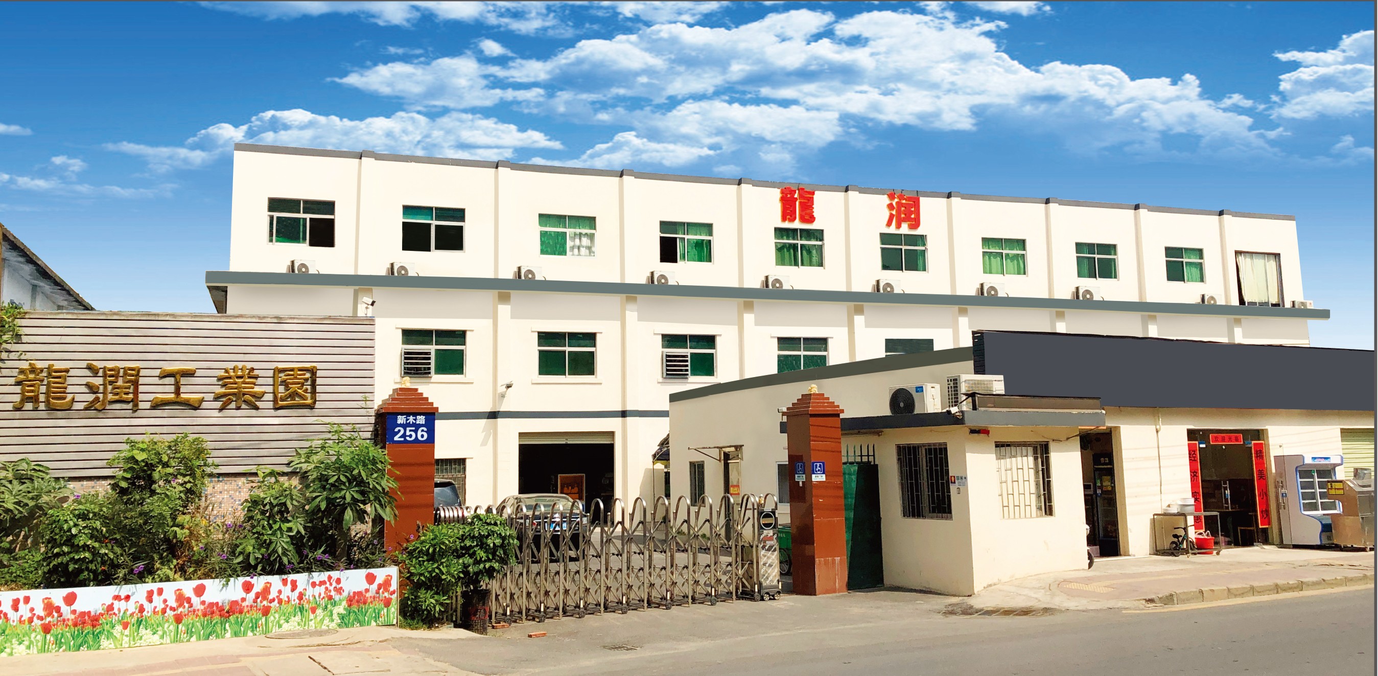 uv打印機(jī),鞋子打印機(jī),紙箱無版印刷機(jī),uv彩印機(jī),uv打印機(jī)廠家,紙箱無版打印機(jī)，玩具印花機(jī)，巖板玻璃3D打印機(jī)，紙箱高速打印機(jī)，崗石uv打印機(jī)，玩具uv打印機(jī)，玻璃浮雕數(shù)碼印刷機(jī)，紙箱快速打印機(jī)，紙箱數(shù)碼打印機(jī)，崗石噴墨打印機(jī)，高落差打印機(jī)，3d圖案直噴機(jī)