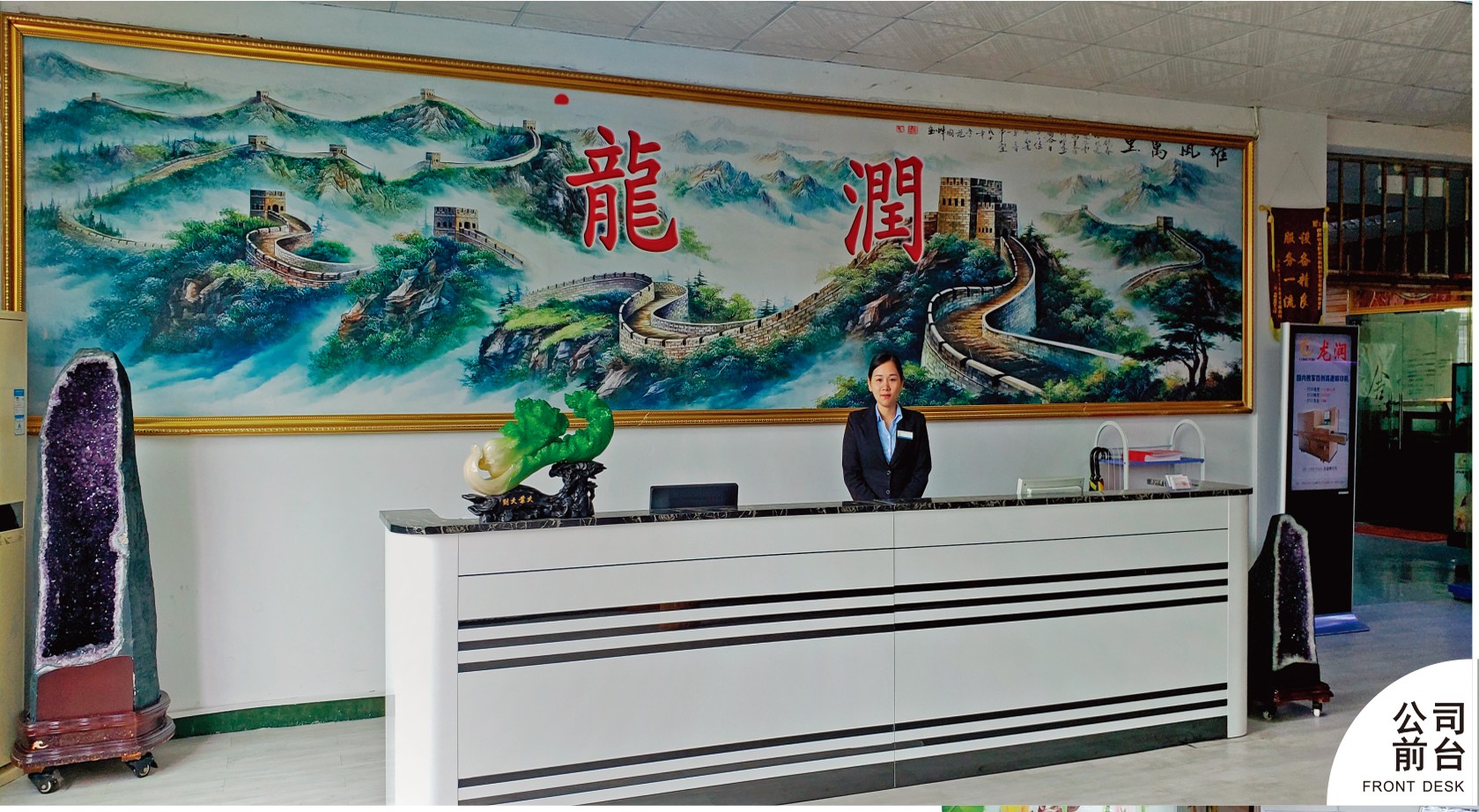 uv打印機,鞋子打印機,紙箱無版印刷機,uv彩印機,uv打印機廠家,紙箱無版打印機，玩具印花機，巖板玻璃3D打印機，紙箱高速打印機，崗石uv打印機，玩具uv打印機，玻璃浮雕數(shù)碼印刷機，紙箱快速打印機，紙箱數(shù)碼打印機，崗石噴墨打印機，高落差打印機，3d圖案直噴機