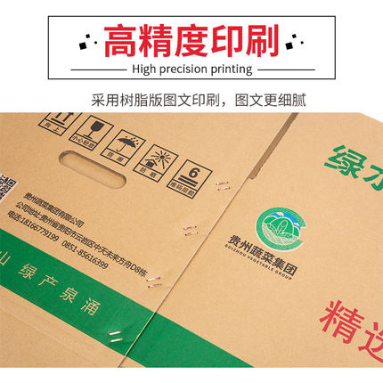 uv打印機,鞋子打印機,紙箱無版印刷機,uv彩印機,uv打印機廠家,紙箱無版打印機，玩具印花機，巖板玻璃3D打印機，紙箱高速打印機，崗石uv打印機，玩具uv打印機，玻璃浮雕數(shù)碼印刷機，紙箱快速打印機，紙箱數(shù)碼打印機，崗石噴墨打印機，高落差打印機，3d圖案直噴機